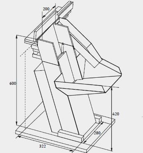 Step Feeder - Image 2